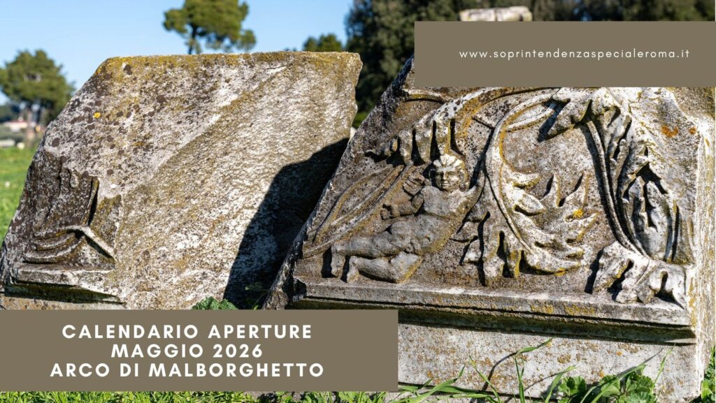 Arco di Malborghetto